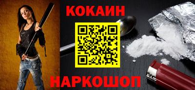 винт Азнакаево