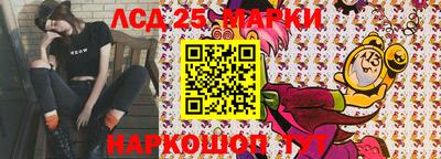 меф Абинск