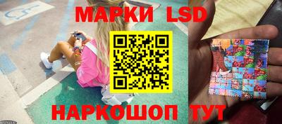 винт Азнакаево