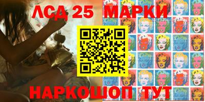 меф Абинск