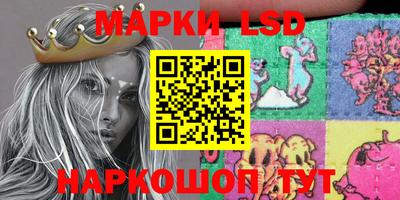 меф Абинск