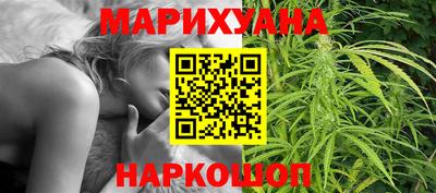 винт Азнакаево