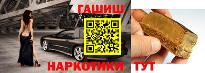 винт Азнакаево