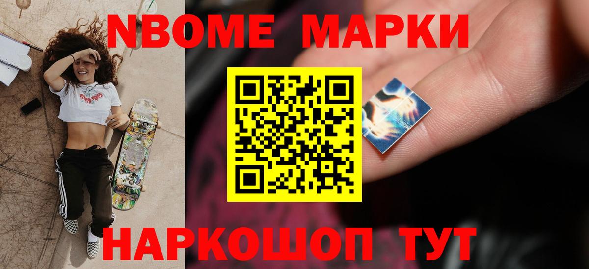 Азнакаево  ЛСД экстази кислота  Вход с VPN  LSD-25 экстази кислота 